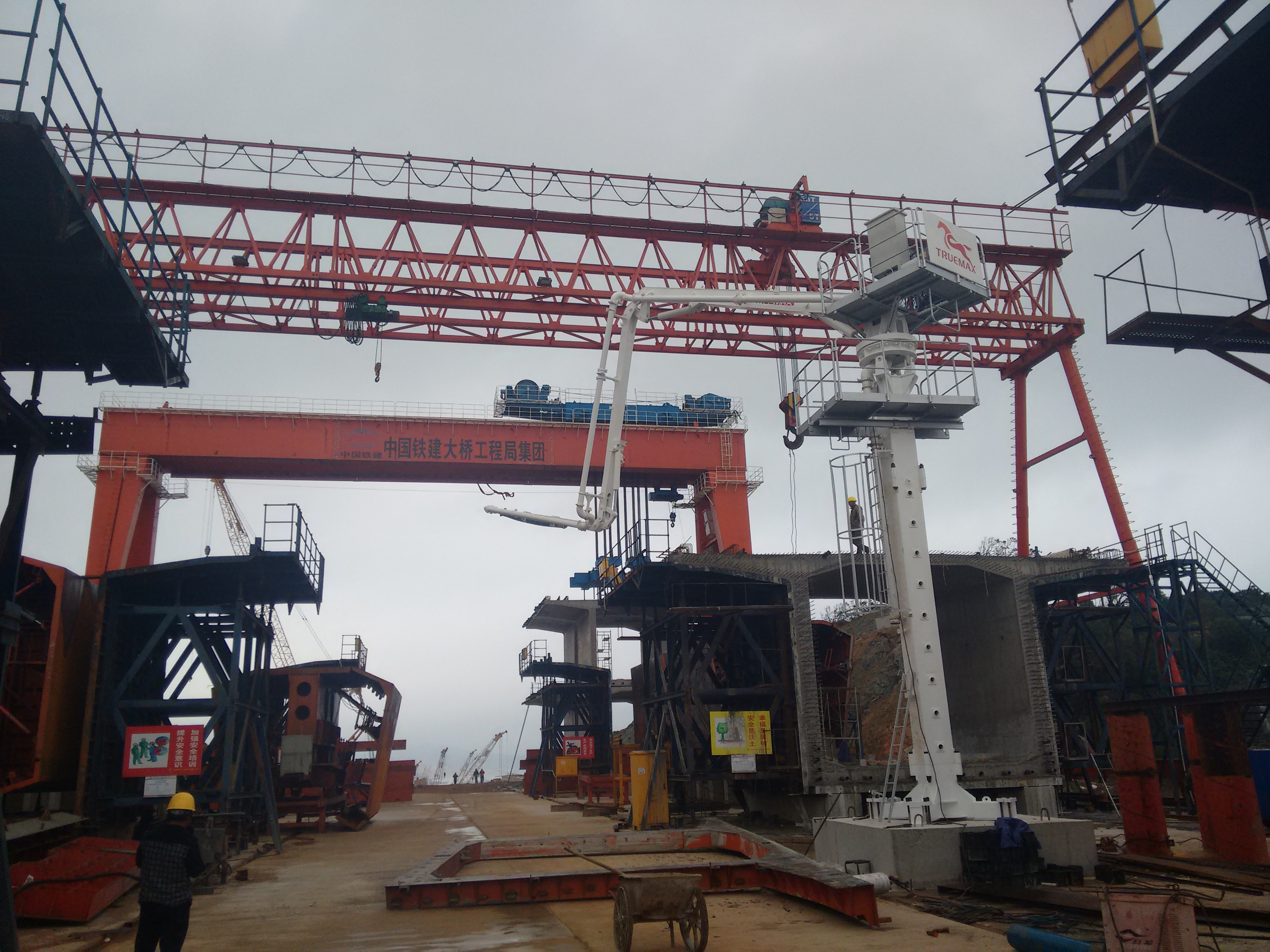 HG17A-3Z布料機(jī)-福平鐵路-中鐵建大橋局