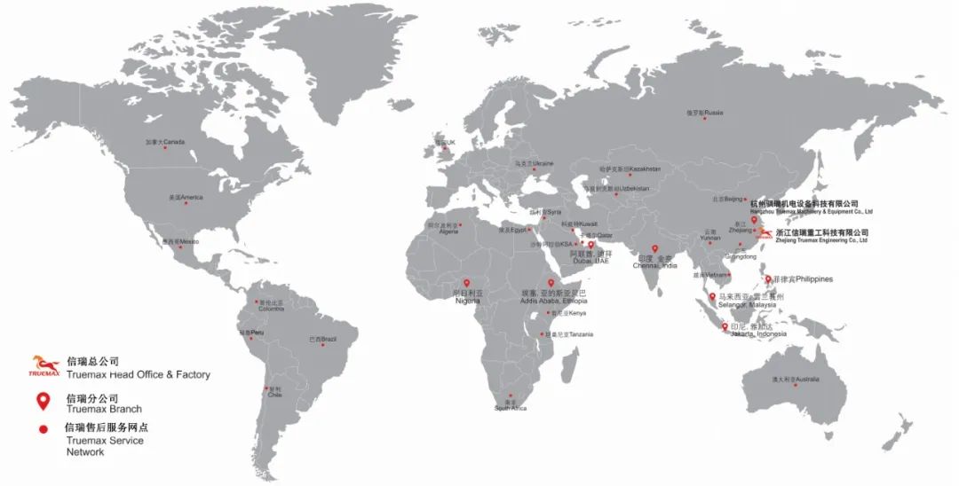 近看在花果山中 遠看是信瑞重工(圖6)