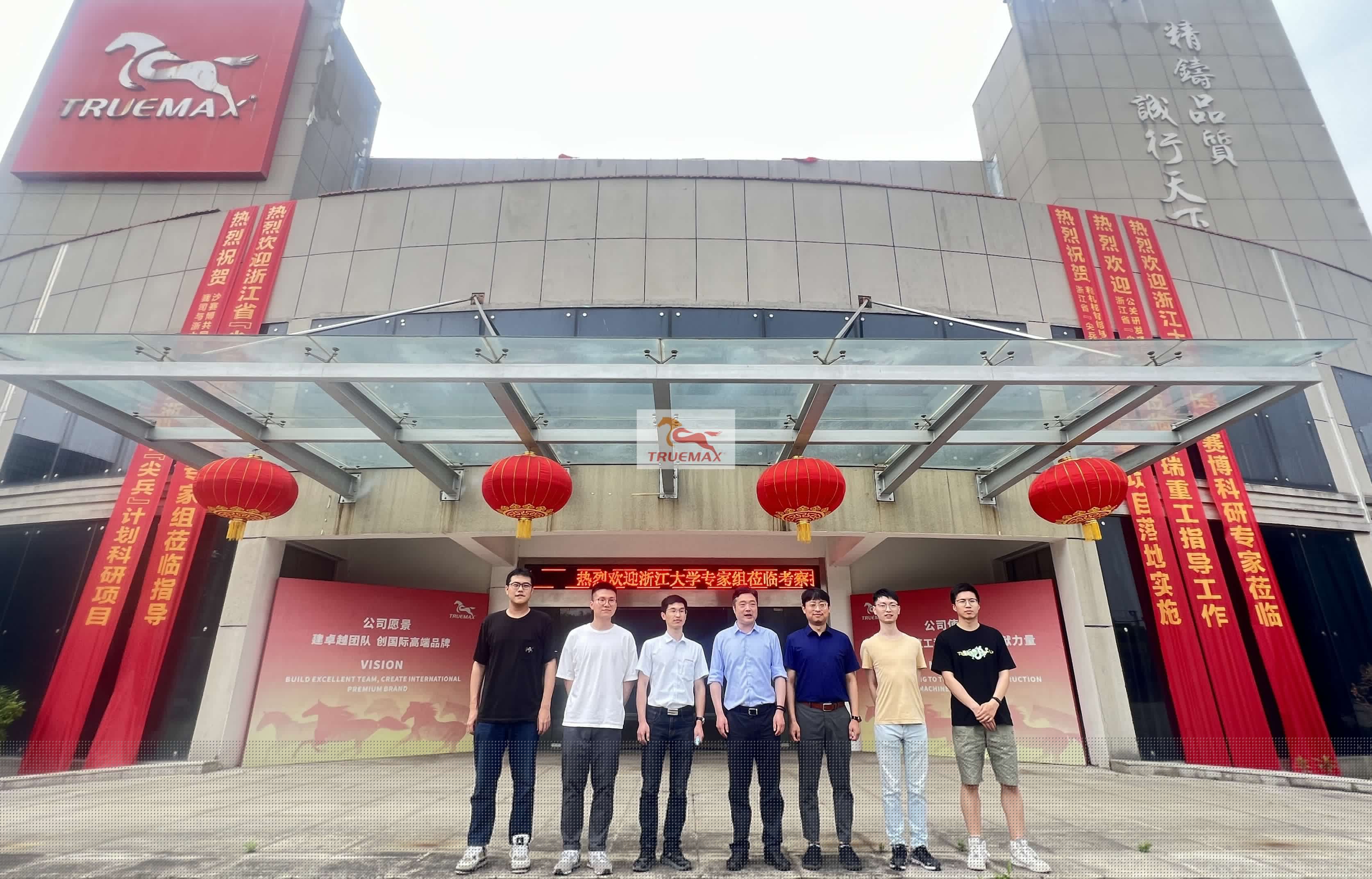 浙江“尖兵”項目（浙大、長沙賽博）科研專家到訪信瑞重