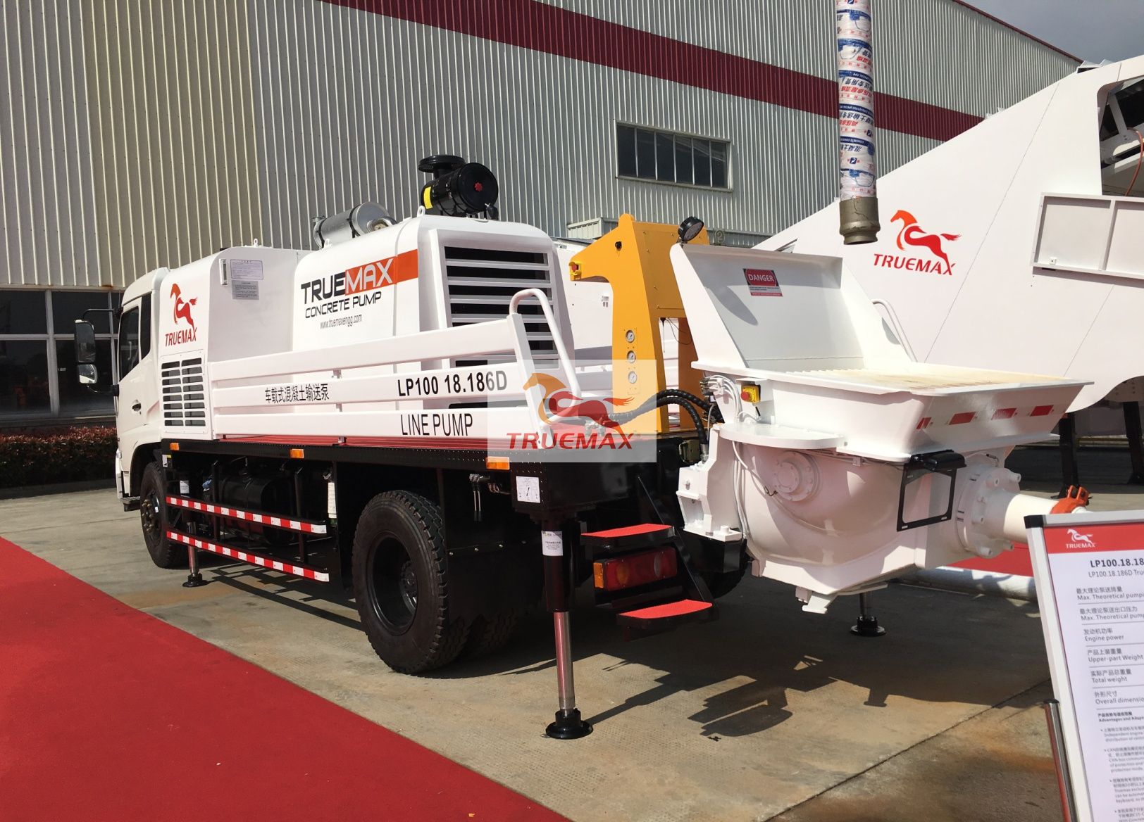 混凝土拖泵操作流程