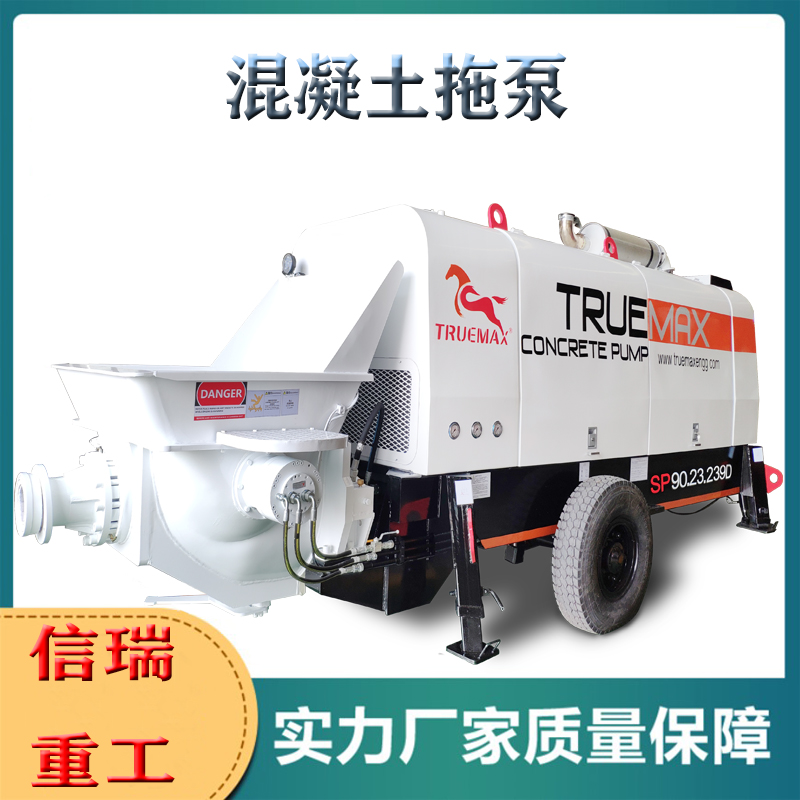 混凝土輸送泵堵排除法