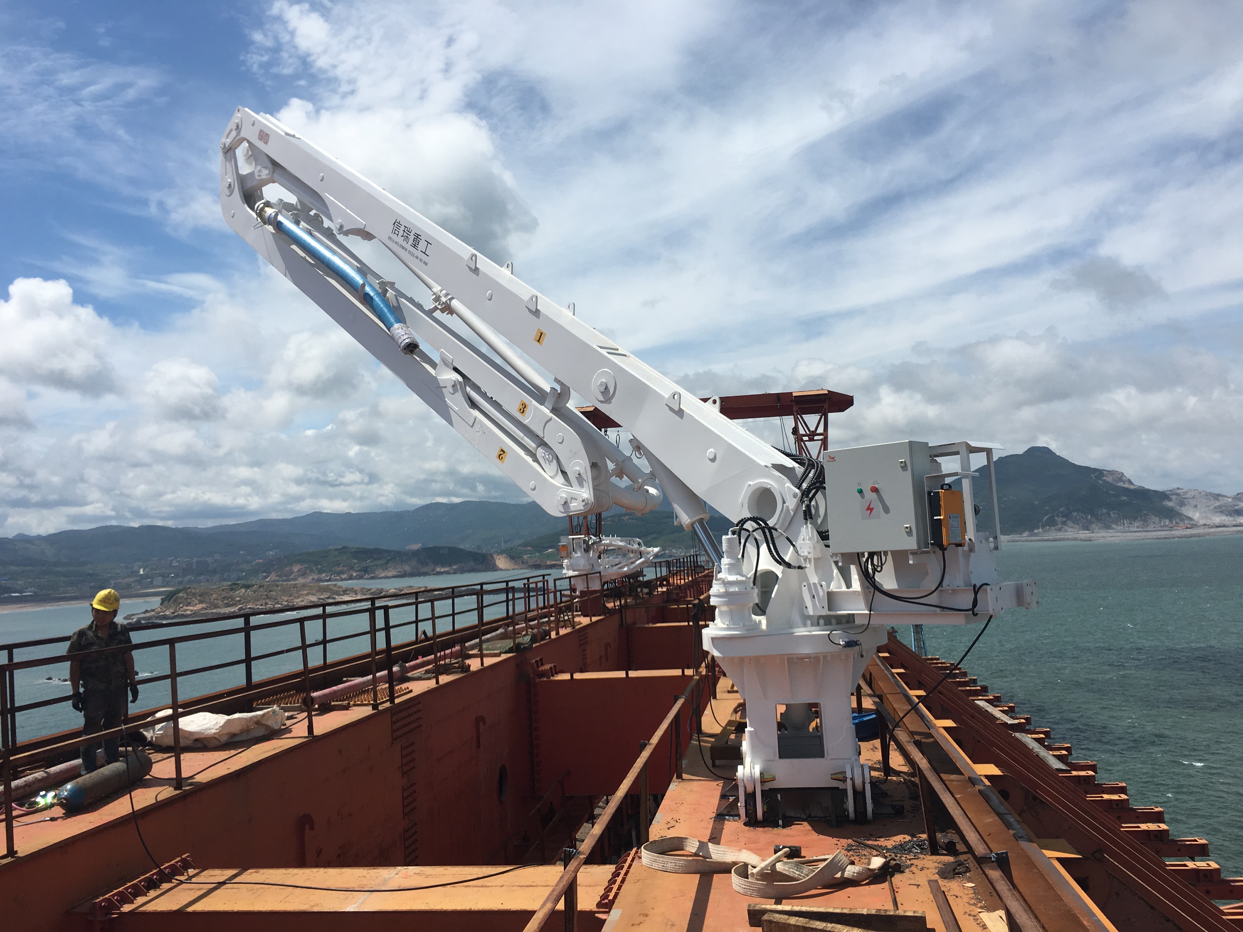 船載式混凝土布料機