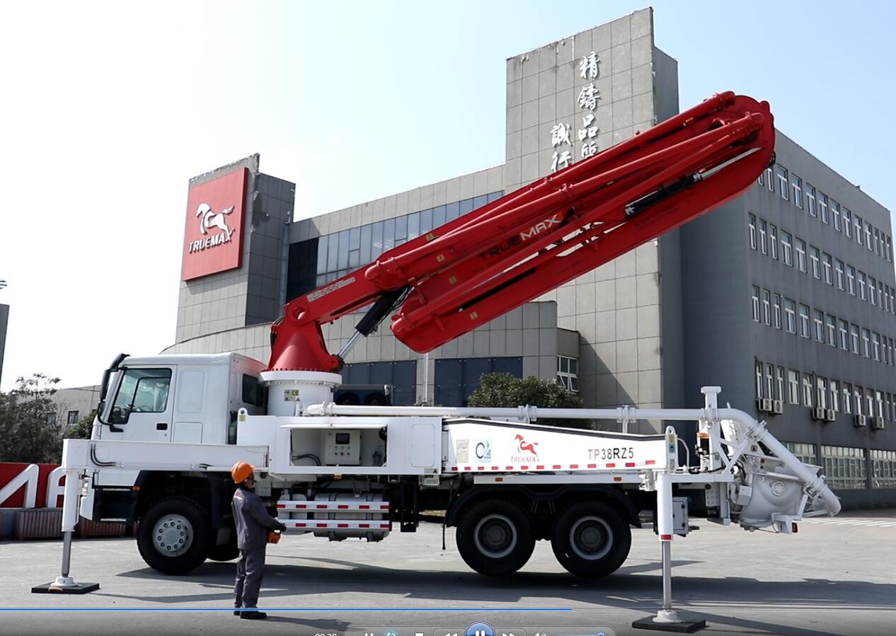 混凝土泵車設(shè)計標準