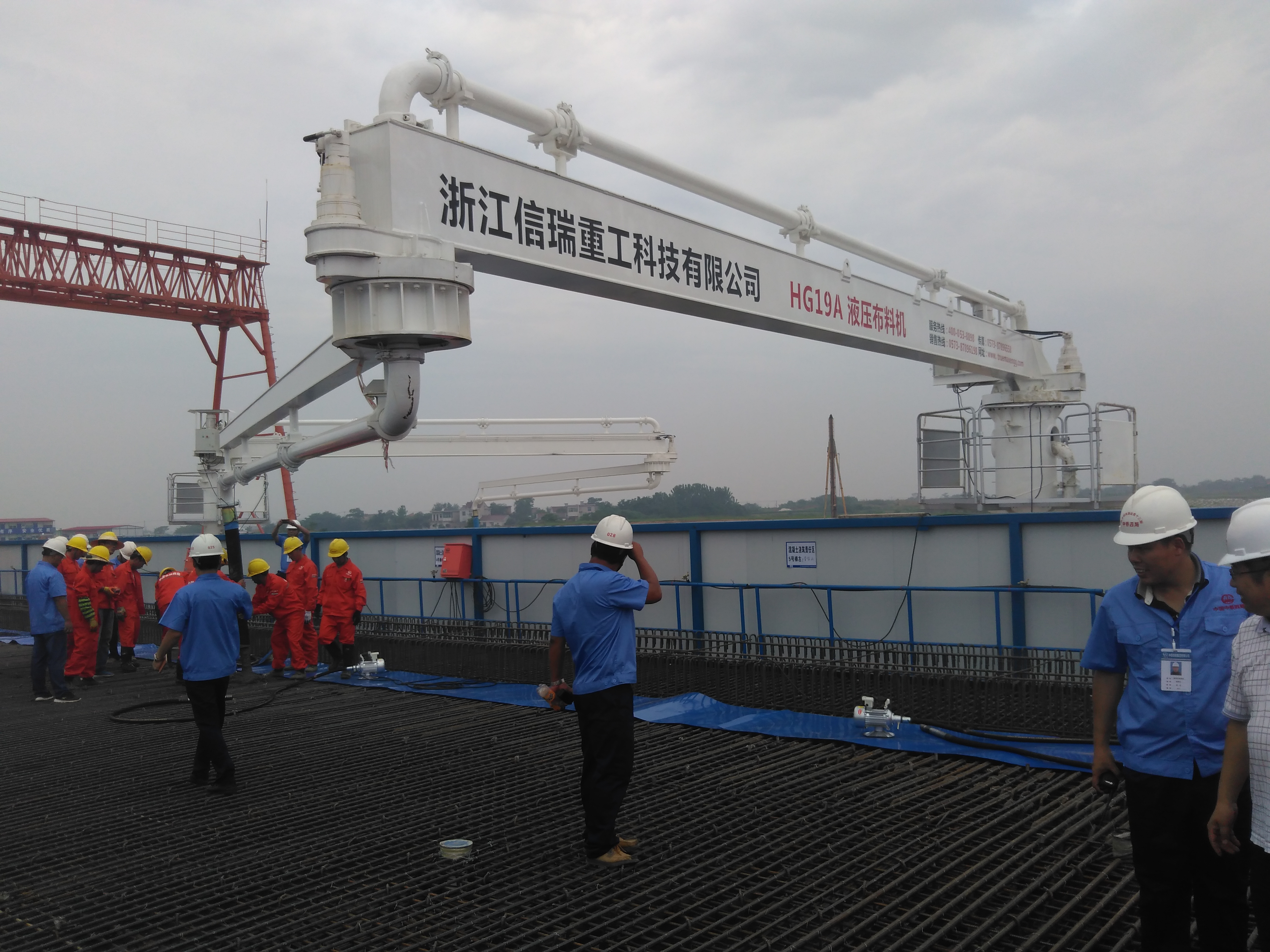 預(yù)制梁布料機(jī)