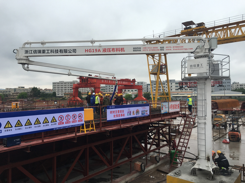 液壓布料機(jī)現(xiàn)貨生產(chǎn)質(zhì)量要求 液壓布料機(jī)現(xiàn)貨生產(chǎn)質(zhì)量要求