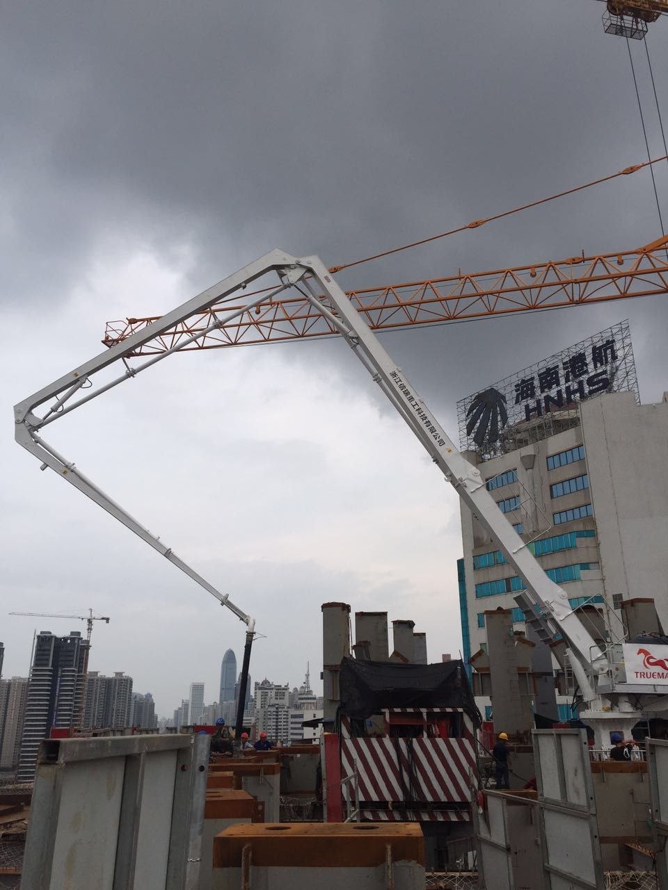 混凝土布料機(jī)