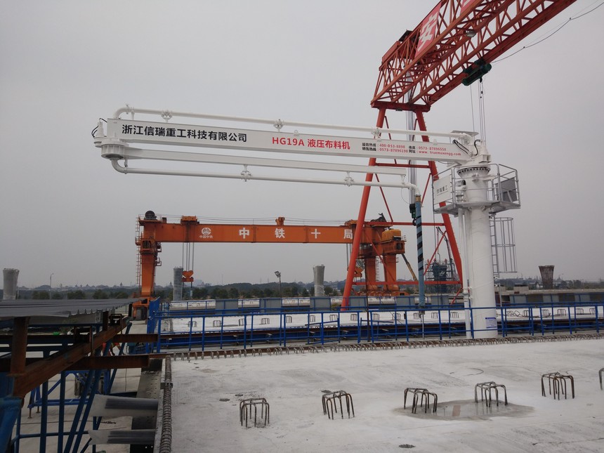 布料機(jī)-中鐵十局-杭海城際鐵路項(xiàng)目-嘉興 布料機(jī)-中鐵十局-杭海城際鐵路項(xiàng)目-嘉興