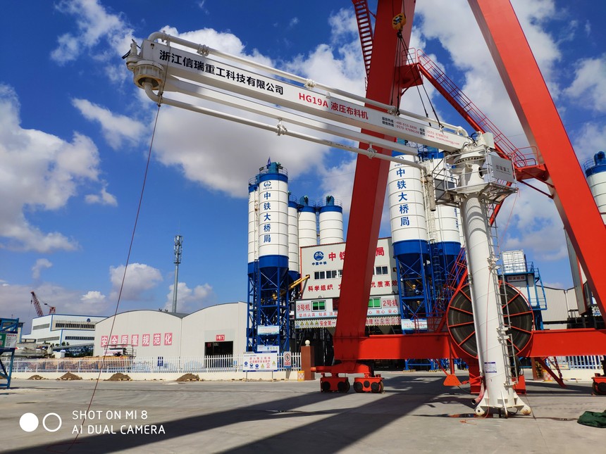 高鐵制梁布料機(jī)-中鐵大橋局-舟山港主通道-舟山 高鐵制梁布料機(jī)-中鐵大橋局-舟山港主通道-舟山