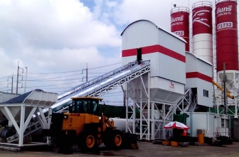 混凝土攪拌站設備的選型及應用(圖1) 混凝土攪拌站設備的選型及應用(圖1)